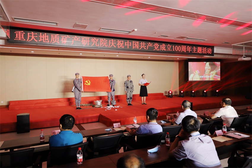 20210630 七一主題活動6(1).jpg 20210630 七一主題活動6(1).jpg