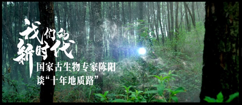 1-影片截圖 (8).jpg