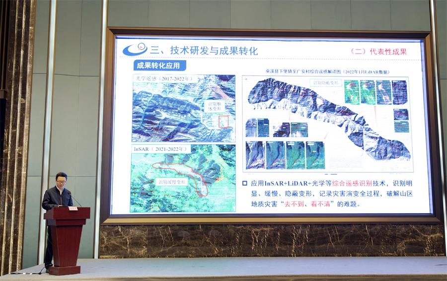 各工程中心負責人作現場匯報 (4).jpg 各工程中心負責人作現場匯報 (4).jpg