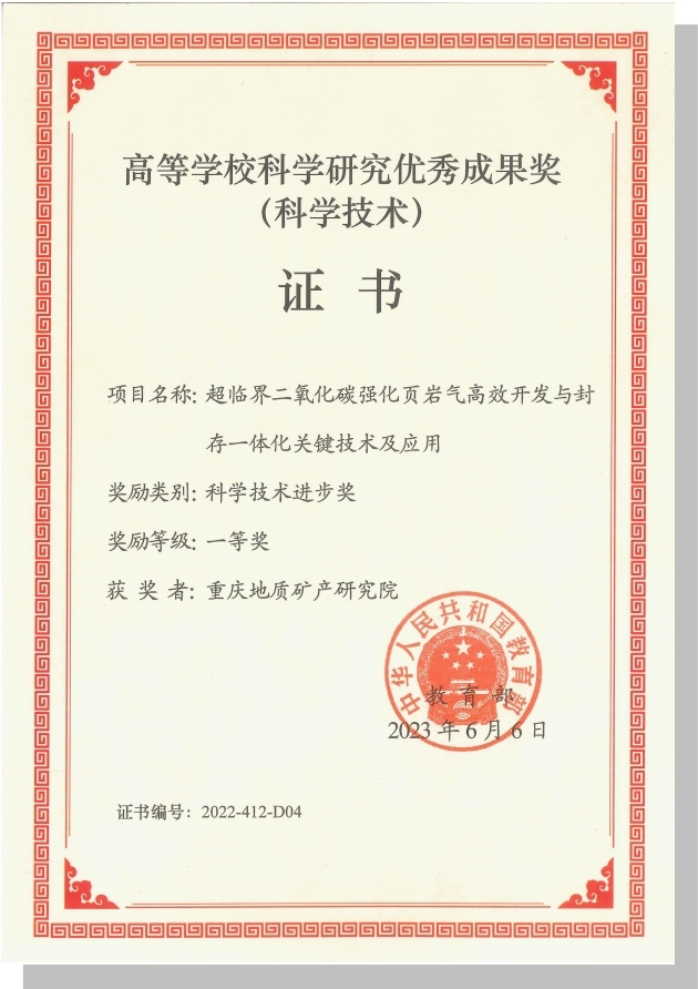 圖片4.jpg 圖片4.jpg