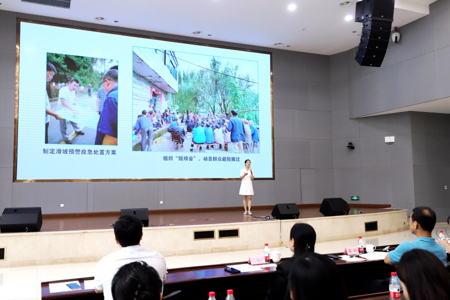 圖片7.jpg 圖片7.jpg