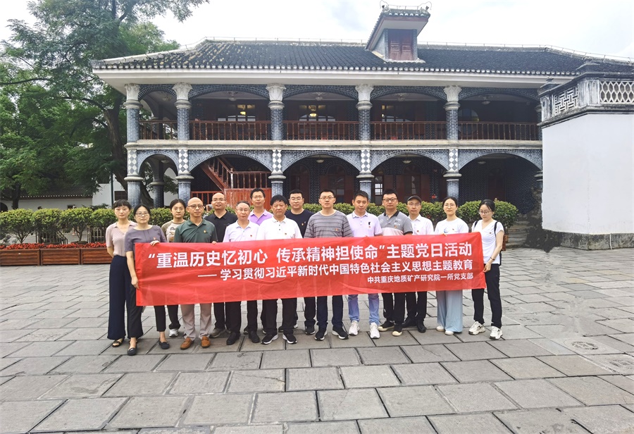 圖片9.jpg 圖片9.jpg