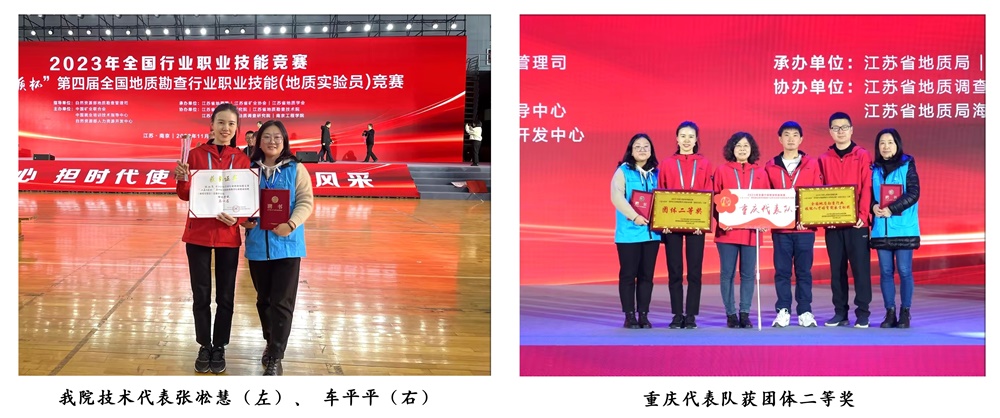 圖片3.jpg 圖片3.jpg