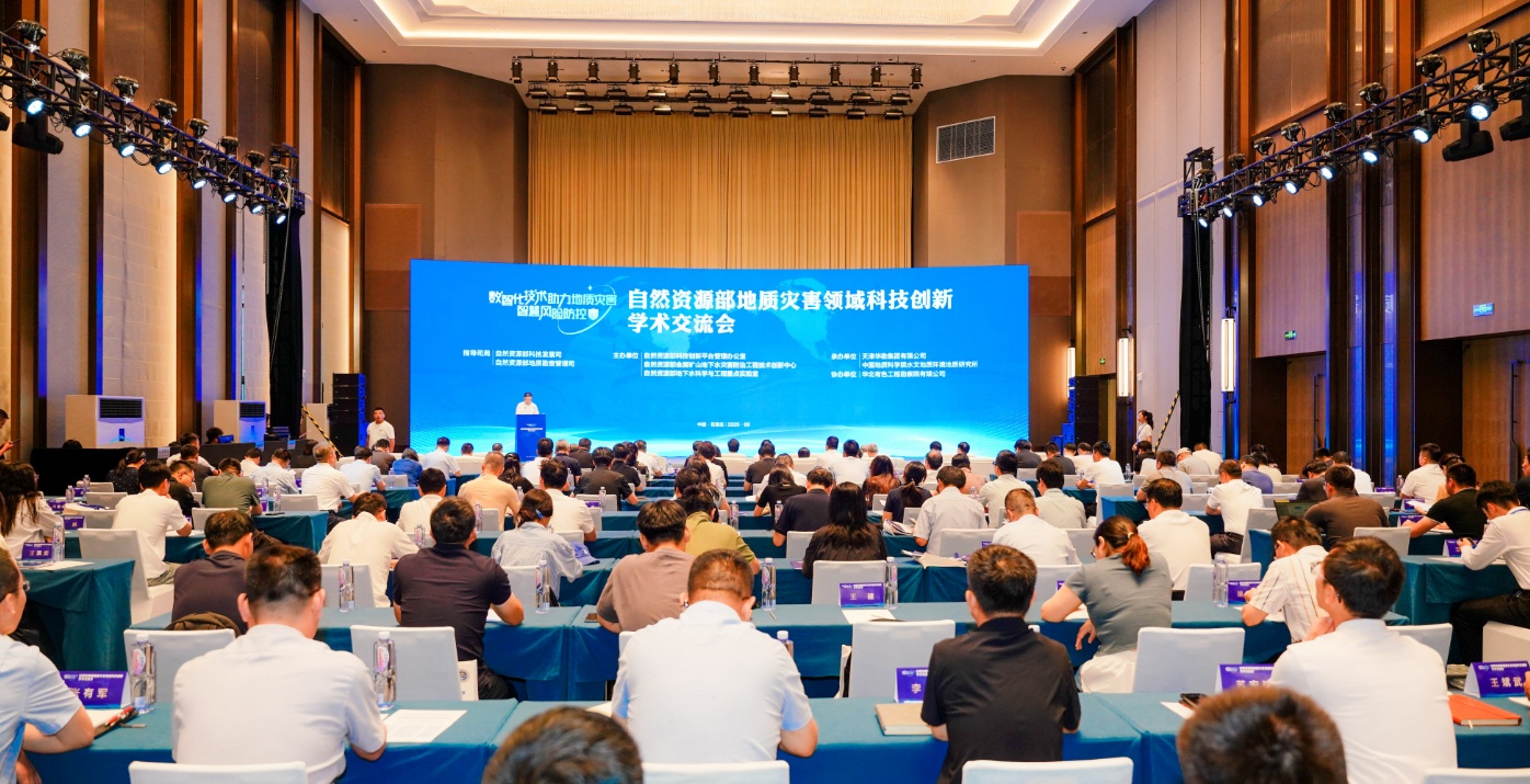 企業(yè)微信截圖_175185223122.jpg 企業(yè)微信截圖_175185223122.jpg